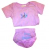 ΣΕΤΑΚΙ ΛΙΛΑ ΨΑΡΑΚΙ (3-9 M.)